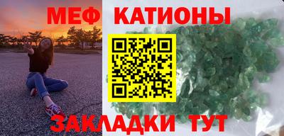 альфа пвп VHQ Пыть-Ях