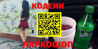 бошки Пугачёв
